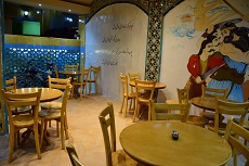 Amir Kabir Hostel in Isfahan
