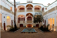 Atlasi Hotel in Kashan