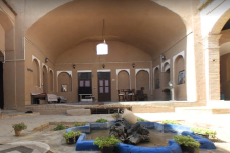 Golkar Hostel in Yazd