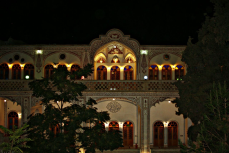 Khademi Traditional Hotel