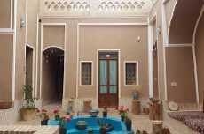 Kheshtomah Ecolodge in Ardakan