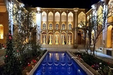 Seneek Traditional Hotel