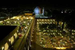 Abbasi Hotel details