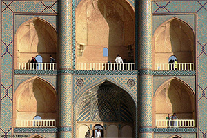 Amir Chakhmaq Complex