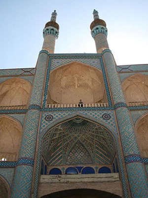 Amir Chakhmaq Complex