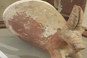 Bandar Abbas Grand Museum