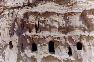 Bandar Abbas Sightseeing Tours