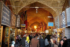 Hostel in Isfahan , Hostel in Iran