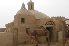 Hostel in Varzaneh , Hostel in Iran