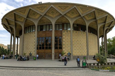 Hotel in Tehran , Hotel in Iran