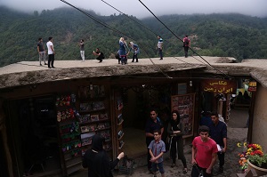 Gilan