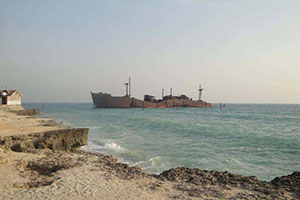 Greek Ship