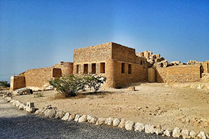 Harireh Ancient City