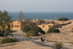 Harireh Ancient City