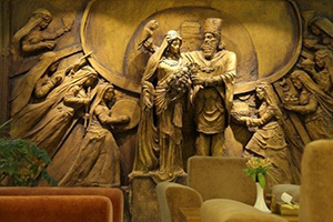 Homa Hotel in Shiraz