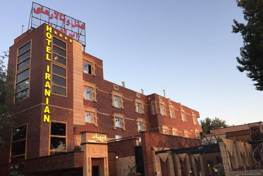 Iranian Hotel in Qazvin