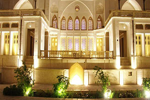 Iranian House Hotel Details