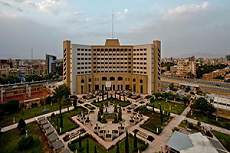 Kerman International Pars Hotel