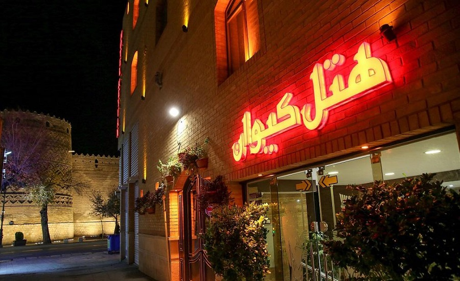 Keyvan Hotel in Shiraz