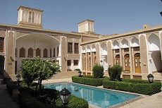 International Laleh Hotel in Yazd