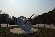 Laleh Park, Tehran