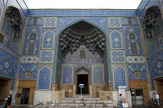 Hostel in Isfahan , Hostel in Iran