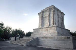 Mashhad tourist attractions