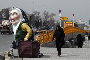 Mashhad Tours