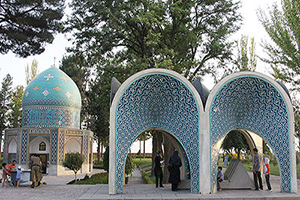 Mashhad Tours