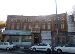 Morvarid Hotel