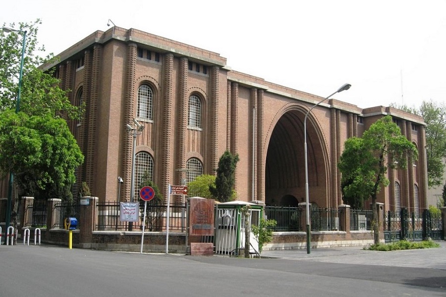 National Museum of Iran