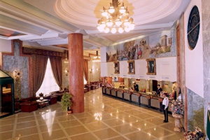 Pars Hotel Details