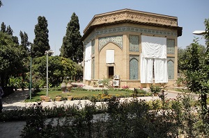 Pars Museum