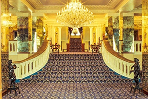 Parsian Azadi Hotel in Ramsar