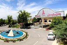 Parsian Azadi Hotel in Shahr-e Kord