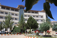Parsian Azadi Hotel in Yasuj