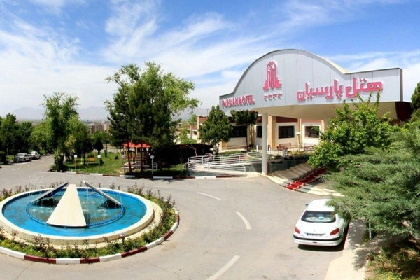 Parsian Azadi Hotel in Shahr-e Kord
