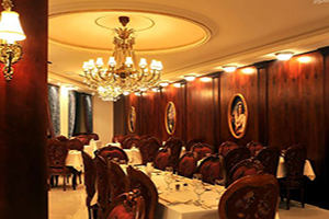 Esteghlal Hotel Details
