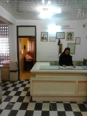 Persia Hotel in Isfahan