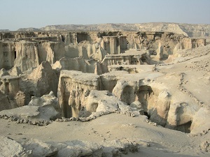 Qeshm Island