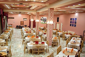 International Qom Hotel Amenities