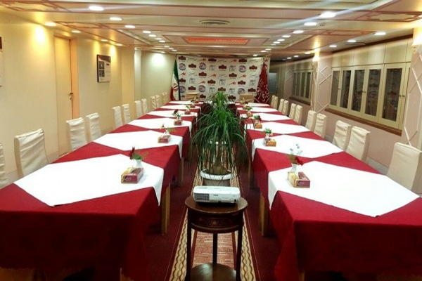 Qom International Hotel