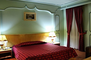 Qom International Hotel