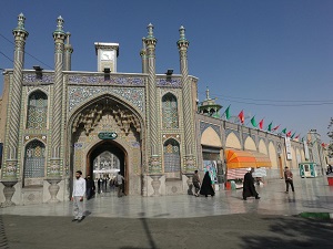 Qom City