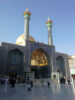 Qom City