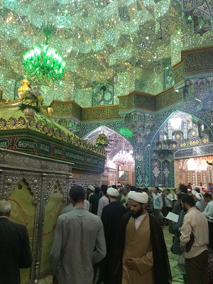 Qom City