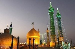 Qom Day Tour