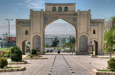 Shams Apartment Hotel in Shiraz