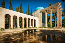 Hotel in Shiraz , Hotel in Iran