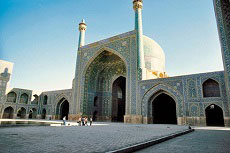 Hostel in Isfahan , Hostel in Iran